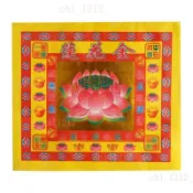 【批發熱銷】七彩金 （40張一包）彩印七彩金燙金紙蓮花金紙祭祀手工摺紙19*17cm（全站最低價）