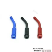 排檔桿加長汽車改裝排擋桿加長桿延長彎換檔把手移位桿大眾T4專用x1.5