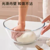 喜挖2店 高鵬矽玻璃碗打蛋醒面發酵烘焙家用耐高溫大湯碗揉麵盆和麵專用盆