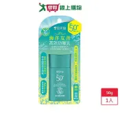 愛買線上購物 雪芙蘭海洋友善高效防曬乳SPF50+【愛買】