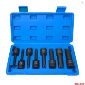 Casytw 1/2in 驅動衝擊 Torx 星形批頭套筒組 T30 T40 T45 T50 T55 T60 T70 T