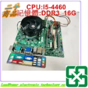 【力寶3C】主機板 ACER B85H3-AM I5-4460 DDR3 16G /編號0343