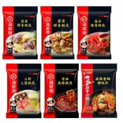 (店+)【愛Phone】『北部經銷商』海底撈 台灣版本 海底撈湯包 懶人火鍋 海底撈冬粉 重慶火鍋 海底撈 麻辣火鍋 火鍋 海底撈火鍋 自煮火鍋