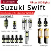 台灣現貨11-17 FOR Suzuki Swift led示寬燈小燈改裝專用牌照燈倒車燈剎車燈前霧燈