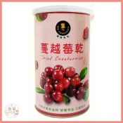 蘭蘭日本✨台灣現貨📦[強森先生] 蔓越莓乾果乾 酸甜果乾 零食蜜餞 烘焙材料 辦公室零食 Cranberries