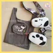 PEANUTS x ROOTOTE可折疊刺繡環保袋 有肩帶 SNOOPY史努比輕便單肩包 便攜手拎托特包 可愛大頭造型