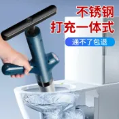玖仟甄選館 器 一炮通下水道神器 廁所廚房萬能捅 管道堵塞 下水道疏通器