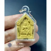 2547 龍普宏 勝利 四面神／大梵天王-泰樂go🇹🇭聖物精品 ~泰國佛牌聖物~南傳佛教~佛牌鍊~佛牌鏈~周邊商品
