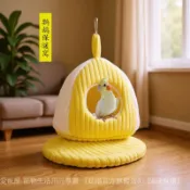 臺灣出貨 附髮票 鸚鵡窩 鳥窩保暖 虎皮吊床 玄鳳冬天取暖用品具加絨加厚冬季小鳥棉窩 防寒保溫加厚懸掛吊床 鸚鵡睡覺床