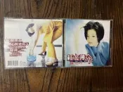 二手CD 陳亮吟 紅顏薄命 3g灰1