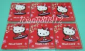 [icash] 愛金卡 i-cash 2.0 感應卡 ~日本和服 櫻花 Hello Kitty  立體