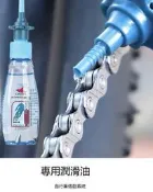 滿299.dahon大行折曡自行車鏈條尤p8單車潤滑尤bya412自行車鏈條尤