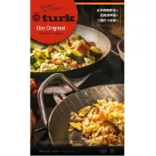 (店+)德國 Turk 熱鍛造鐵鍋 土克鍋-20cm-雙耳鐵鍋『野道家』