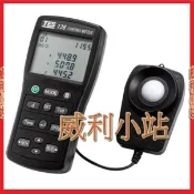 【威利小站】泰仕TES136 TES-136色溫測試儀 色溫儀色溫計 色度計 照度計 測光儀 可接電腦