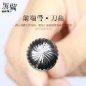 【快速出貨】加長旋轉銼斤屬雕刻電動磨頭鎢鋼銑刀磨頭C型硬質合金旋轉銼刀