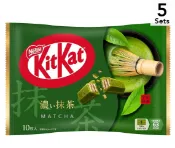 【DOKODEMO】【5入組】Nestle 雀巢 Kitkat 宇治抹茶威化巧克力 10塊裝