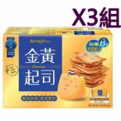 玉山最低比價網 [COSCO代購6] W81989 健康時刻金 黃起司餅乾 28.5公克 X 45包 三組
