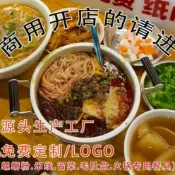 商用開店加厚老式小鋁鍋陽奶佬衕款螺螄粉鍋具劉愛哭米綫衕款鋁碗 F9IH