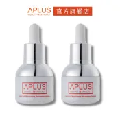 綺麗 Aplus 神經醯胺保濕修護精華 30ml   【2件組】