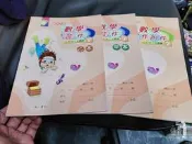  3本合售 89課綱 南一國小數學課本 國民小學 數學習作 7 甲乙本+習作附件 南一國小數學習作 近無劃記 74C