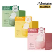 韓國 JMsolution爽膚棉100片 (膠原彈嫩PDRN/維他命C美白淡斑/茶樹控油淨瑕)