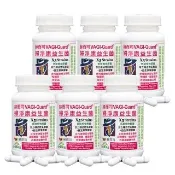 【赫而司】婦淨康益生菌6罐(共360顆女性私密保養乳酸菌五益菌強化配方+果寡糖素食膠囊)