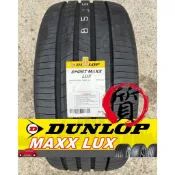 【五股登祿普直營門市】全新輪胎 登祿普 MAXX LUX 245/40-20 MAXX LUX 靜音棉 極致肅靜