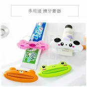 【九元生活百貨】多用途擠牙膏器 牙膏擠壓器 牙膏擠出器 牙膏夾