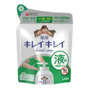 【Donki日本唐吉訶德】LION獅王 KIREI KIREI趣淨 潔淨抑菌消毒保濕 洗手液替換裝【柑橘果香】 200ml