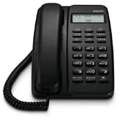 (店+)【Philips 飛利浦】M10 中文來電顯示有線電話 黑色