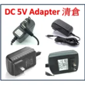 [台灣出貨] 5V 1A 2A 3A 變壓器 DVE 電源供應器 安博盒子 D-LINK 路由器 DA