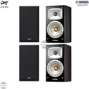 YAMAHA NS-B330 被動式 書架 喇叭 號角 波導 高音 一對兩隻 近場 監聽 揚聲器 高解析
