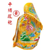 【淨心小佛舖】平繡鳳袍神明衣 黃色鳳袍 黃鳳袍 鳳衣 媽祖 天上聖母 金母 地母 九天玄女 臨水夫人 註生娘娘