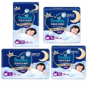 (店+)【幫寶適】Pampers 安睡褲 夜用拉拉褲 (尺寸任選L~XXXL號;箱購/尿布)