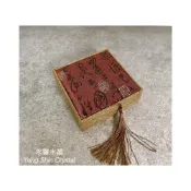 (店+)流蘇盒 流蘇手鐲盒 流蘇吊墜盒 吊墜盒 手鐲盒 書法手鐲盒 項鍊盒 書法 展示盒 禮物盒 水晶 玉鐲 收納盒 流蘇 碎石