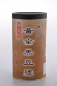 【御復珍】鮮磨黃金黑豆漿 青仁黑豆 原味濃純香 即沖即飲 早餐/消夜好夥伴 純素食 (無添加糖/450g)