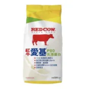 《出清》紅牛愛基P80乳清蛋白（袋）