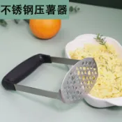  臺灣有貨🔥廚房壓土豆泥神器薯壓不鏽鋼搗泥器紅薯搗碎器水果壓土豆小工具JGA
