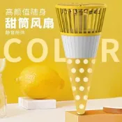 新品熱賣💖便攜戶外靜音手持風扇 冰淇淋造型免持風扇 攜帶式迷妳扇 掛脖式風扇 頸掛式隨身扇 手持扇 懶人風扇 可愛甜筒