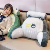 全球選品1館 生活百貨 冰凸點沙發大抱枕床頭靠墊軟包護腰靠枕靠背床上枕頭床靠看書夏季