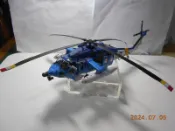 空軍救護隊 海鷗直升機  S-70C-6