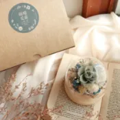 ｜DIY材料包｜- 永生花玻璃球手作材料包 - 乾燥花 永生花 手作DIY 禮物 永生花玻璃球 材料包 台中 花店