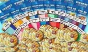 (大東海公職)普考.地方四等.原住民四等.身心四等(一般行政)DVD視訊函授 完整全套(可再議價)