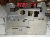 編號2136/ 原廠Volvo XC40引擎下護板鋁合金製，商品內容有詳述，提問前請先詳閱，虧售3500