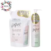KRACIE 葵緹亞 MUO 無添加溫和保濕卸妝油 正裝170ml / 補充包 150ml (公司貨)【和泰美妝】