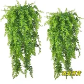 森寳百貨🌸仿真假植物 蕨類人造植物 仿真假植物 波斯藤條 仿真吊掛 小盆栽室內植物假蕨類 園藝裝飾 拍照道具 拍照佈景