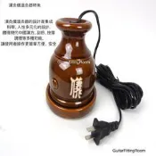 GTFR 漢方溫灸器 全瓷能量養生罐 溫灸儀器 元氣達人 經酪儀 刮痧 熱敷器 陶瓷艾灸罐扶經酪溫灸器