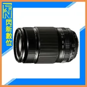 閃新科技 預訂! FUJIFILM 富士 XF 55-200mm F3.5-4.8 R LM OIS 鏡頭(55-200,公司貨)