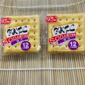 金瑞祥～鹽味蘇打餅乾