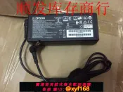 獅子國際購 {保固一年 可打統編}愛普生掃描儀V33 V30SE V300 V330p V37電源 13.5V1.2A送線